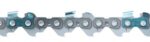 STIHL Catena MICRO 0.325" 1.3 mm - Image 2