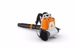 stihl bra 200 cordless backpack blower ap system (tool only)