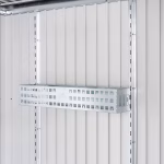 cestino porta oggetti per parete 2 pz.