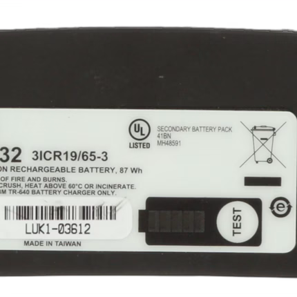 batteria agli ioni di litio ad alte prestazioni 3m tr 632 per dispositivo versaflo