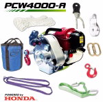 spillseilwinde portable winch pcw4000 a kit